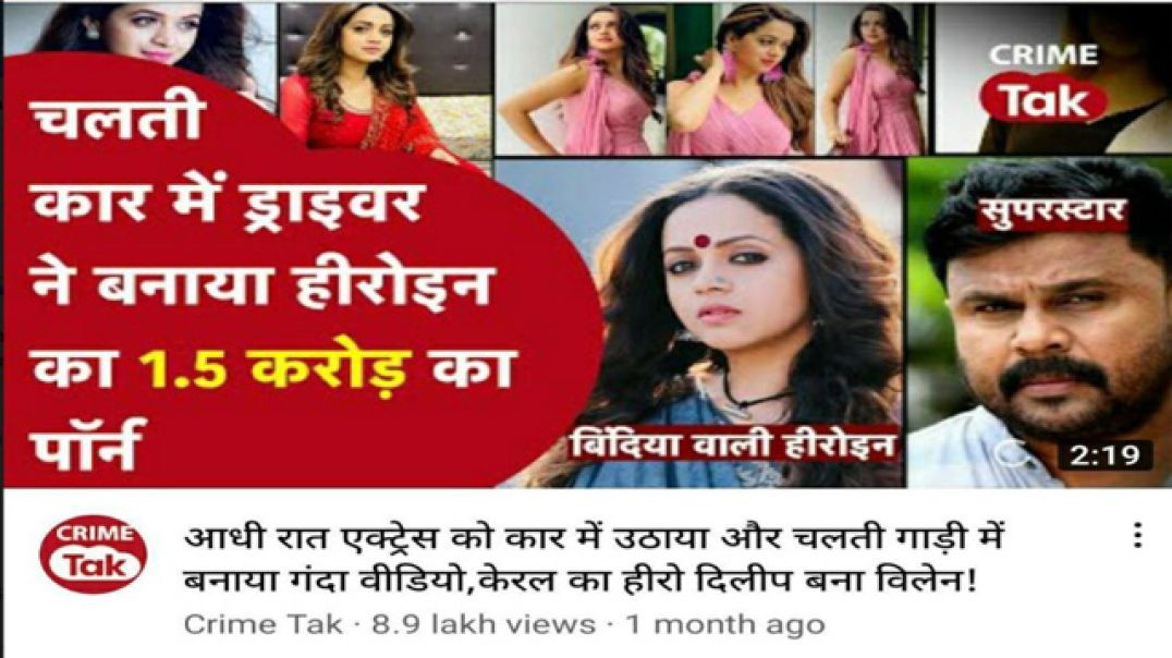 Famous exclusive actress most – you won’t believe this